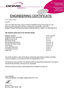 AS/NZ certificate for roof